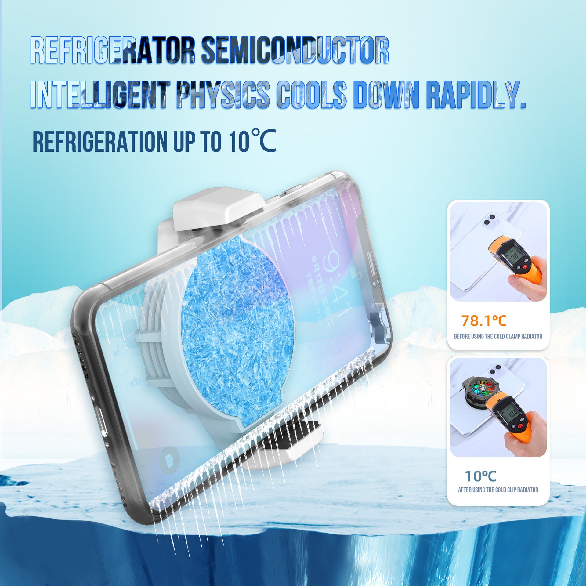 Phone Cooling Clip