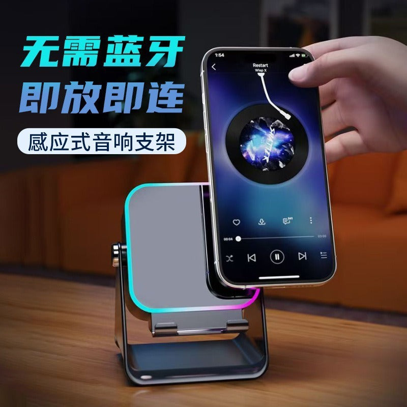 KTV Sleep Headset